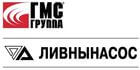Погружные скважинные насосы купить в Ростове-на-Дону от 32040 рублей